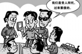 黔东南专业讨债公司有哪些核心服务？